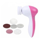 Cumpara ieftin Aparat electric FOXMAG24 perie masaj si curatare a picioarelor, 7 capete interschimbabile, roz/alb
