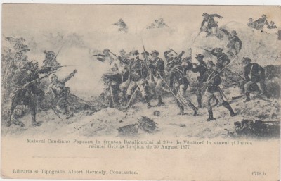 CP Maiorul Candiano Popescu batalionul 2 vanatori Grivita 1877 Hermely Constanta foto