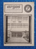 Cumpara ieftin Argos 1974 Nr. 7 / Grupul Școlar Comercial R&acirc;mnicu V&acirc;lcea / revista școlii