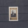M1 TX5 2 - 1966 - Gh Gheorghiu Dej - 1 an de la moarte, Istorie, Nestampilat