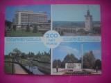 HOPCT 16829 SIMFEROPOL -CRIMEEA [ ANIVERSARE 200 ANI ORASUL] - UCRAINA--EUROPA -NECIRCULATA