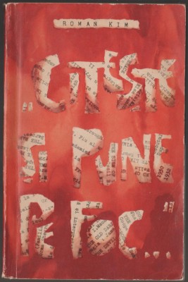 Roman Kim - Citeste si pune pe foc... / servicii secrete, spionaj foto