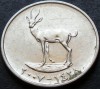Moneda exotica 25 FILS - EMIRATELE ARABE UNITE (1428), anul 2007 * cod 4739 B, Asia