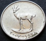 Moneda exotica 25 FILS - EMIRATELE ARABE UNITE (1428), anul 2007 * cod 4739 B, Asia