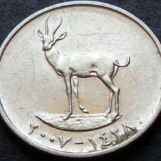 Moneda exotica 25 FILS - EMIRATELE ARABE UNITE (1428), anul 2007 * cod 4739 B