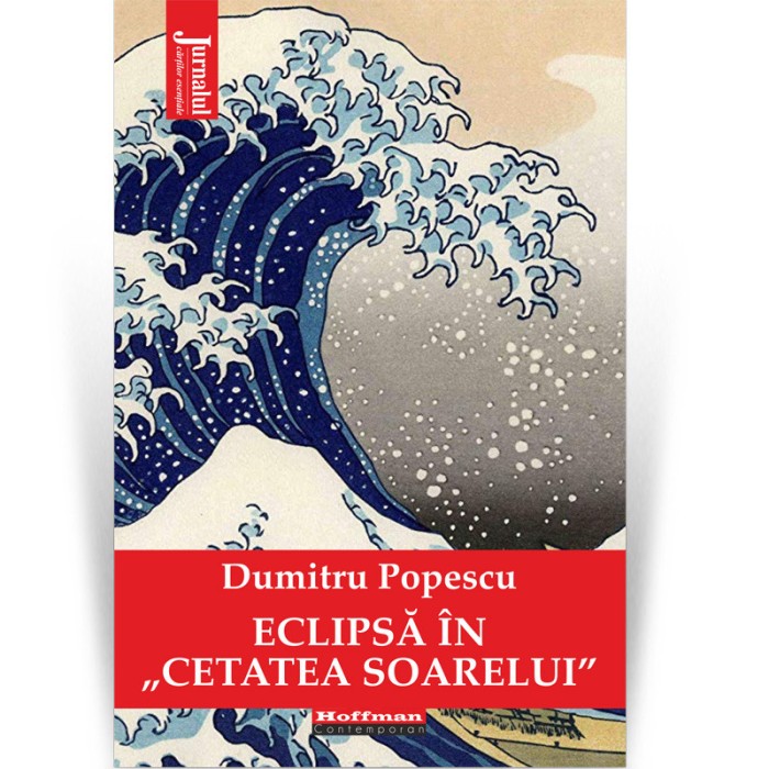 Eclipsa in , zcetatea soarelui, - Dumitru Popescu