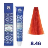 Rosu intens 8.64 Vopsea de par cu plex si arginina Valquer 60g