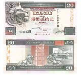 Hong Kong 20 Dolari 2001 P-201d UNC