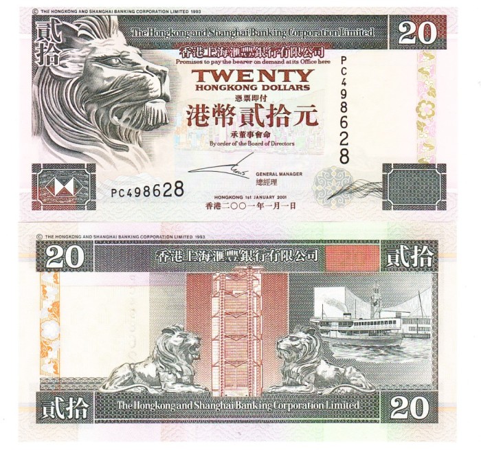Hong Kong 20 Dolari 2001 P-201d UNC