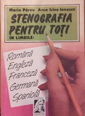 Stenografia pentru toti foto