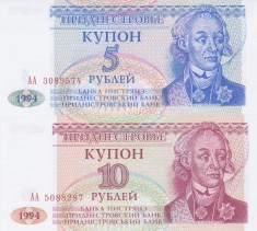 Bancnota Transnistria 5 si 10 Ruble 1994 - P17/P18 UNC ( set x2 )