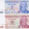 Bancnota Transnistria 5 si 10 Ruble 1994 - P17/P18 UNC ( set x2 )