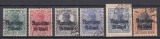 ROMANIA 1918 POSTA GERMANA SUPRATIPAR RUMANIEN+SERIE EROARE CULOARE STAMPILATA