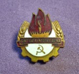 Insigna pionier - RPR Pionier - "Sint Gata Intotdeauna"