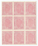 *Romania, lot 571 cu 9 timbre fiscale generale, bloc, 1947, MNH