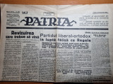 Ziarul patria 28 noiembrie 1930-procesul maresalului averescu,maramures,regele