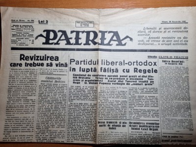 ziarul patria 28 noiembrie 1930-procesul maresalului averescu,maramures,regele foto