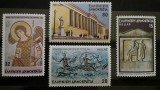 BC868, Grecia 1985, serie Atena, capitala culturala a Europei, Nestampilat