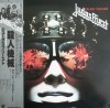 Vinil LP Judas Priest Killing Machine Japan Press EX/VG