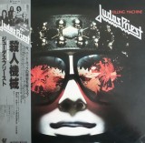 Vinil LP Judas Priest Killing Machine Japan Press EX/VG
