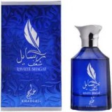 Cumpara ieftin Parfum Khadlaj Rasayel Shagaf, 20 ml, unisex