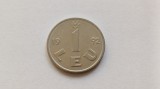 Moneda Moldova 1 Leu 1992 - Numismatica