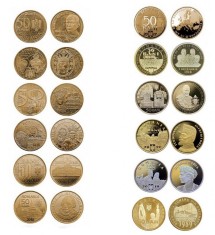 SET COMPLET DE 50 BANI COMEMORATIVE 12 PIESE 2010 - 2019 NECIRCULATE UNC foto