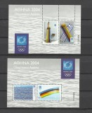 GRECIA 2004 SPORT JOCURILE OLIMPICE ATENA ARTA MODERNA