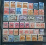 LOT NICARAGUA