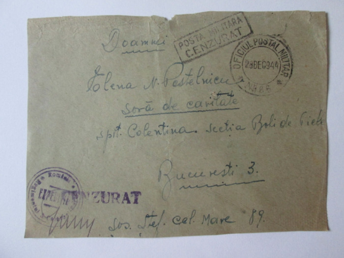 Rar! Plic cenzurat cu stampile exped.Regim.3 Calarasi si Of.Postal Militar 1944