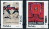 Polonia 1993 - Arta 2v.,neuzat,perfecta stare(z), Nestampilat