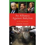 Alliance Against Babylon