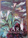 SCARA REVISTA DE OCEANOGRAFIE ORTODOXA, POLITICA SI CULTURA, ANUL IV, TREAPTA A CINCEA, MARTIE 2000-COLECTI-229405