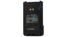 Baterie radio VHBW de &icirc;nlocuire pentru Yaesu SBR-25LI, SBR-28Li, SBR-26LI, SBR-28 - 2500 mAh 7,4 V Li-Ion