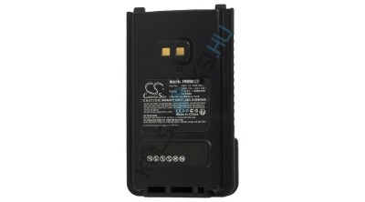 Baterie radio VHBW de &amp;icirc;nlocuire pentru Yaesu SBR-25LI, SBR-28Li, SBR-26LI, SBR-28 - 2500 mAh 7,4 V Li-Ion foto