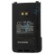 Baterie radio VHBW de &icirc;nlocuire pentru Yaesu SBR-25LI, SBR-28Li, SBR-26LI, SBR-28 - 2500 mAh 7,4 V Li-Ion