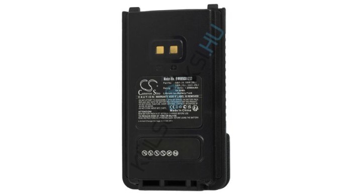 Baterie radio VHBW de &icirc;nlocuire pentru Yaesu SBR-25LI, SBR-28Li, SBR-26LI, SBR-28 - 2500 mAh 7,4 V Li-Ion