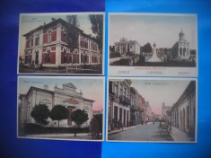 HOPCT 1859 BARLADUL/BARLAD DE ALTADATA -JUD VASLUI-4 CARTI POSTALE--NECIRCULATE foto