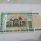 bancnota belarus 2000 200000 r (2012)