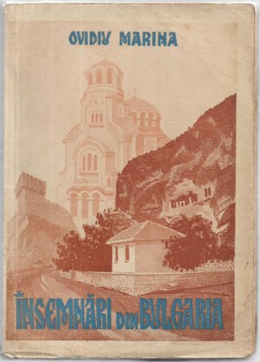 HST C1449 &amp;Icirc;nsemnări din Bulgaria la &amp;icirc;ntronizarea Patriarhului Chiril 1954 foto