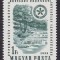 C889 - Ungaria 1964 - Apa .neuzat,perfecta stare