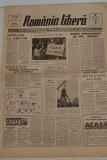 Cumpara ieftin Rom&acirc;nia Liberă (4 martie 1990) serie nouă nr. 61