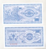 Bnk bn Macedonia 1000 denar 1992 unc