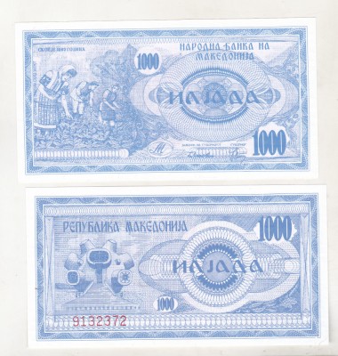 bnk bn Macedonia 1000 denar 1992 unc foto