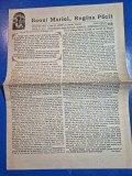 revista ecoul mariei,regina pacii martie 1995