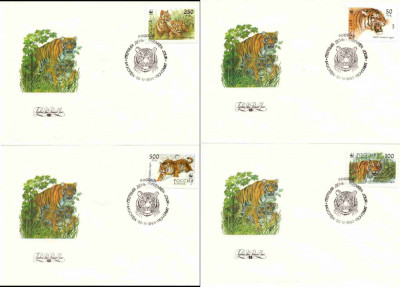 Rusia 1993, FDC, Feline, Fauna, WWF foto