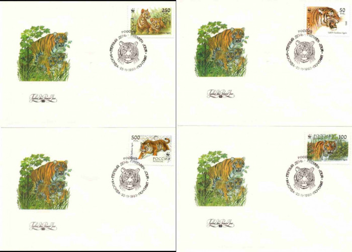 Rusia 1993, FDC, Feline, Fauna, WWF