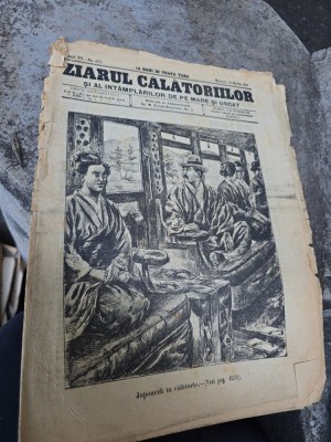 Ziarul Științelor și al Călătoriilor nr.673/1910 foto