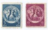 *Romania, lot 1055 cu 2 timbre fiscale diverse, 1953, MNH, Nestampilat