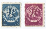 *Romania, lot 1055 cu 2 timbre fiscale diverse, 1953, MNH